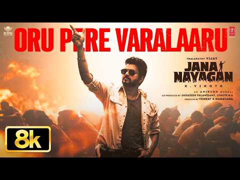 Oru Pere Varalaaru — watch video