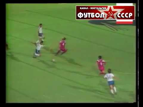 1989 USA - Dnepr (Dnepropetrovsk) 1-0 Friendly football match