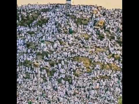 Beautiful view of Arafat          @  Masjid Al_Haram Makkah Madinah