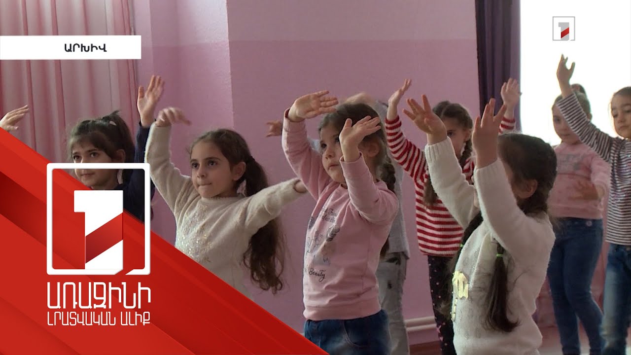 60 րոպե՝ 60 հարց. հրապարակվել է մանկապարտեզի տնօրենի թեկնածուների հավաստագրման հարցաշարը