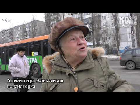 Водители и пассажиры игнорируют новые остановки у памятника Славы