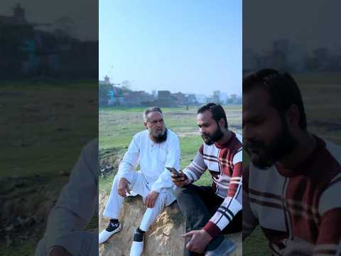 Credit card se phone 📱 #comedy #funny #shoaib