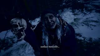 Let’s play #RESIDENTEVILVILLAGE Demo #PS4 [TH/EN]