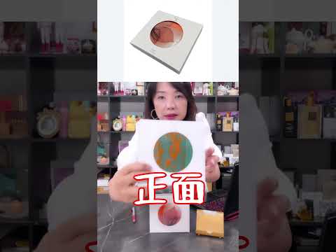 【愛爾蘭 Galway】緞面絲巾 ♡8色可選♡