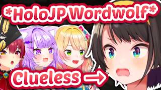 Subaru Digs Her Own Grave And HoloGirls Show NO MERCY in Holo Wordwolf... 【ENG Sub Hololive】