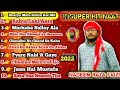 Nadeem Raza Faizi Top 10 Naat Nadeem Raza Faizi Audio Naat 2022 Shahjahan Network