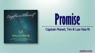 Captain Planet, Tim &amp; Lee Hae Ri (Davichi) - Promise (넌 나를 웃음짓게 만들어) [Rom|Eng Lyric]