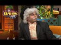 Ustaad जी पकडे गए Biscuits चुराते हुए Arbaaz Khan The Kapil Sharma