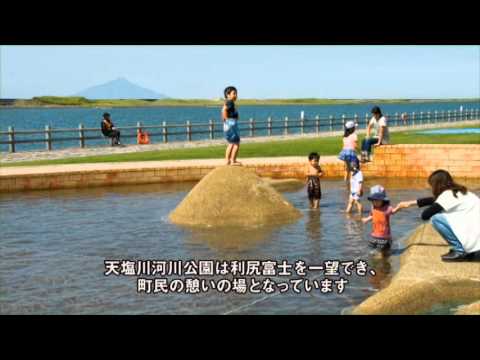 Ciudad de Teshio, Hokkaido