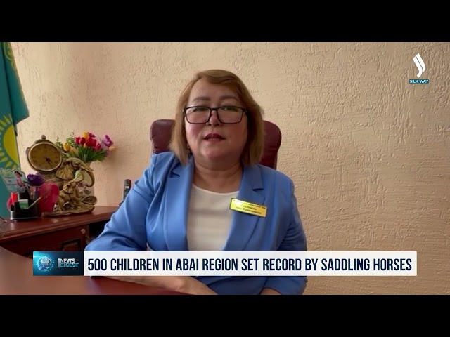 Абай вилояти болалари рекордлар китобига киритилди