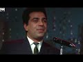 Mere Dushman Tu Meri Dosti Ko Tarse 1080P Mohammed Rafi HQ Audio