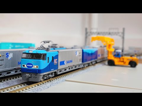Kato N Scale M250 Super Rail Cargo Train Unboxing