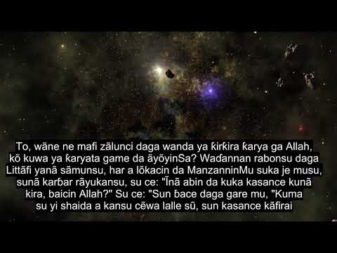 Babi Na 7 The Heights, Karatun Karatun Warkarwa, Subtitles Na Harsuna 90+