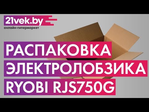 Миниатюра изображения товара Электролобзик Ryobi RJS750G (5133002215)