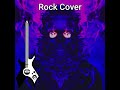 VUK VUK - KORDHELL x DRAGON BOYS, Rock cover
