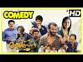 Philips And The Monkey Pen Full Movie Comedy Sanoop Santhosh Jayasurya Remya Nambeesan