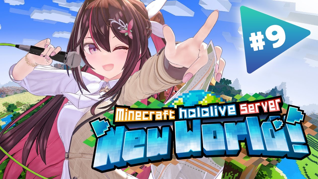 【Minecraft】新ホロ鯖にやってきた！Newブランチマイニング場できた！！！！！【ホロライブ / AZKi】