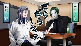 【定期ラジオ配信】#だらだらしてぇ 261【Vtuber】