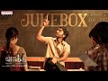 Vaathi - Jukebox | Dhanush, Samyuktha | GV Prakash Kumar | Venky Atluri