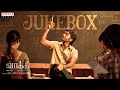 Vaathi Jukebox Dhanush Samyuktha GV Prakash Kumar Venky Atluri