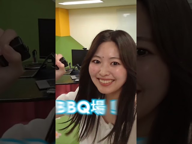 【trip24ショート動画】施設紹介編~応募期間まであと2日！~