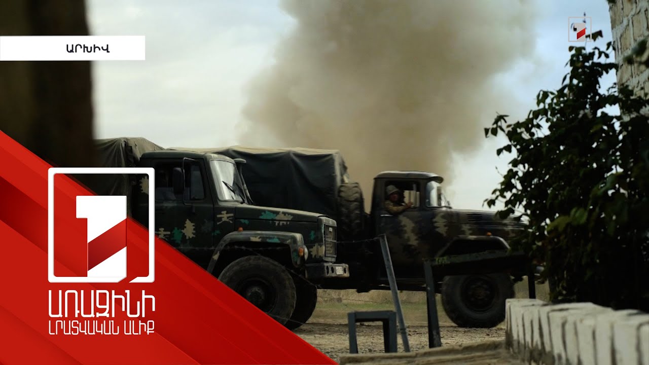 Զորամասի հրամանատարը հրաժարվել է մեկնել առաջնագիծ ու ղեկավարել 860 հոգանոց անձնակազմը