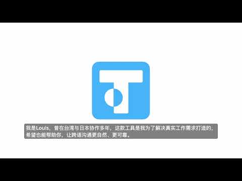 产品视频缩略图