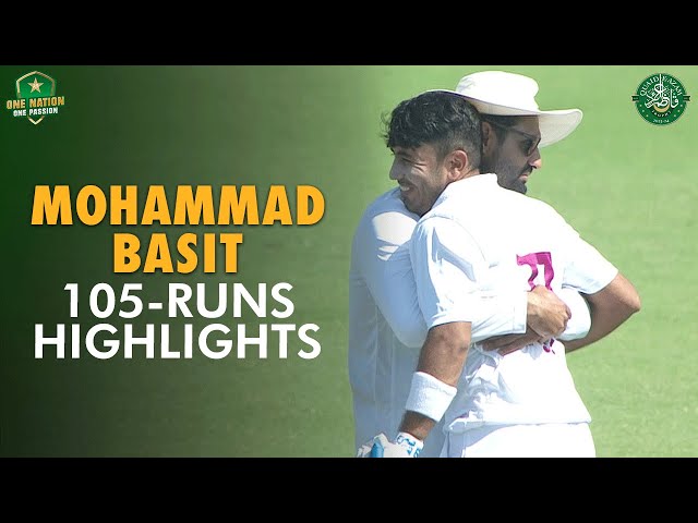 Mohammad Basit 105 Runs Highlights | Lahore Blues vs Multan | Day 2 | #QeAT 2023/24 | PCB | M1U1A