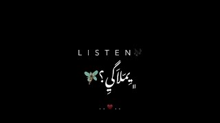 وينك يا ملاكي ادفنوني بين عينيها سيلاوي ️