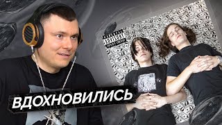 Медиа рецензия