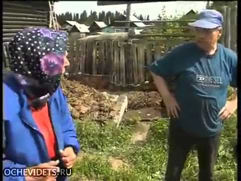 Дед с бабкой не поделили говно!