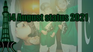 14 August 2021 whatsapp status || independence day || jashan e azadi mubarak || pakistan zindabad