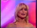 Samantha Janus Clip Jul 1997