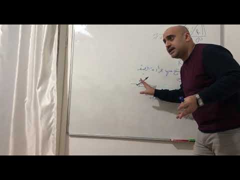 المقاومات صيانة الموبايل الجزء 1