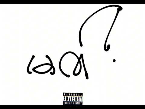 Mai Kaung Boiz - မက်  [Official Audio]