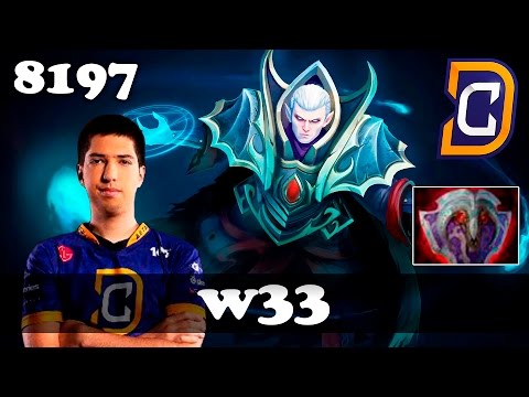 w33 Vanguard Invoker | 8197 MMR Dota 2