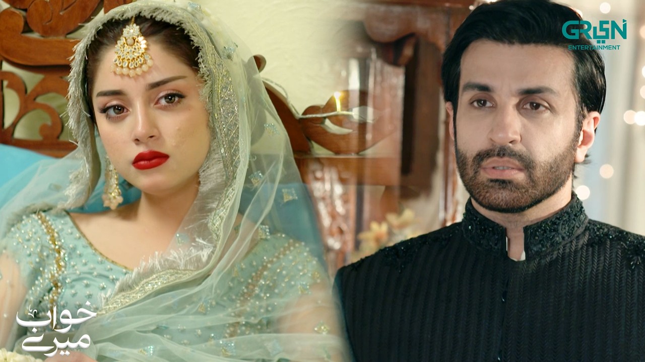 Intehai Ghatiya Besharam Insaan !! Alizeh Shah | Azfar Rehman | Khwaab Meray |  Green TV