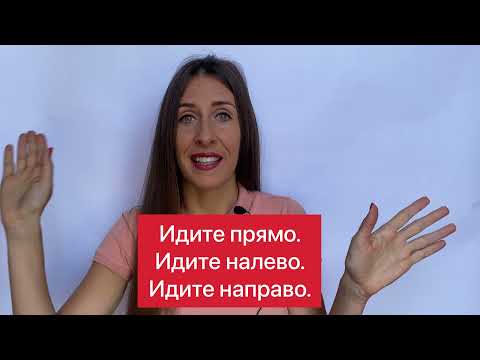 15 OSNOVNIH PITANJA na ruskom jeziku