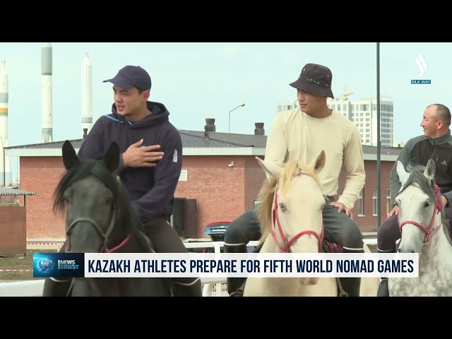 Қазақстандық командалар Көшпенділер ойындарына соңғы дайындықтарын жүргізуде