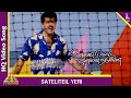 Sateliteil Yeri Video Song Unnai Kodu Ennai Tharuven Tamil Movie Songs Ajith Simran
