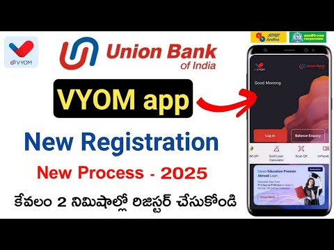 Vyom App Registration/ Union Bank of India Mobile Banking / How to Register Union bank vyom App 2024