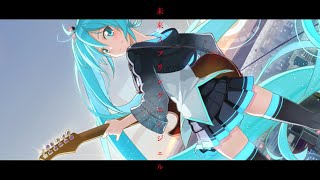 未来スプリングエンジェル.feat.初音ミク.  作画:BEEK様