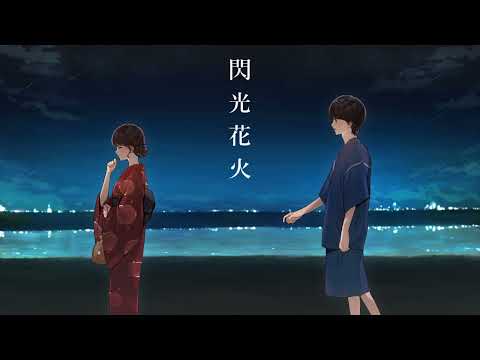 作詞曲編曲を担当いたします イメージ1