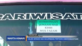 Download lagu Voice Over (VO) by Nita Nurhasanah-Keberangkatan Haji Kabupaten Sumedang-Sktv Jabar mp3 Download lagu Voice Over (VO) by Nita Nurhasanah-Keberangkatan Haji Kabupaten Sumedang-Sktv Jabar mp3