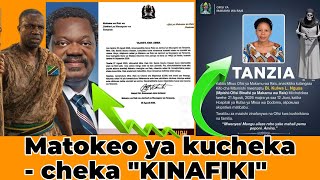 Download lagu Kujiuzulu kwa Nchimbi muda mfupi baada ya mpishi wake kufariki, Mbarikiwa afura. Nchi inaingia gizan mp3 Download lagu Kujiuzulu kwa Nchimbi muda mfupi baada ya mpishi wake kufariki, Mbarikiwa afura. Nchi inaingia gizan mp3