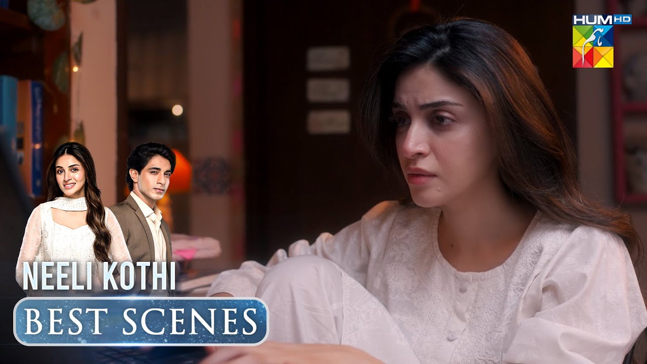 Neeli Kothi Episode 02 Top Moment [ Anmol Baloch & TalhaChahour ] - HUM TV