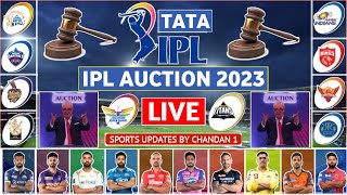 Tata IPL Player Auction Live Streaming | IPL 2023 Mini Auction Live | IPL Player Auction 2023 Live