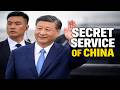 China S Secret Service Guarding Xi Jinping The World S Most Secretive Security Force