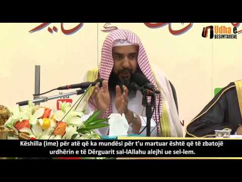 Këshillë për të rinjtë që e vonojnë martesën Shejh Sulejman Ruhajli