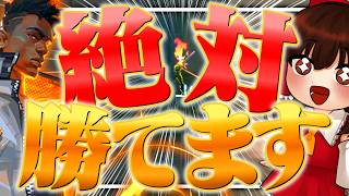 フェニックスとかいう神キャラ、使うだけで勝てる最強キャラクターだった模様【VALORANT】【ゆっくり実況】